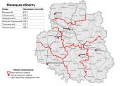 Вінницька область