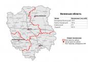 Волинська область