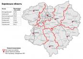 Харківська область