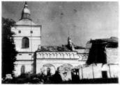 Монастир св.Іоана Милостивого