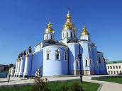 Собор св.Михаїла